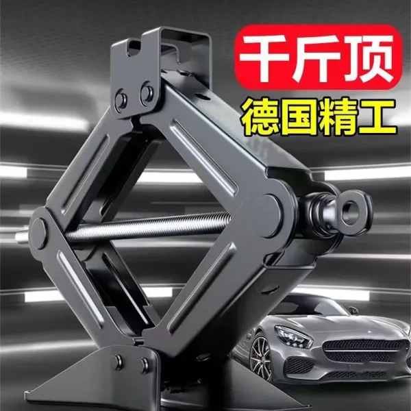 3Ton ultra low position single pump auto car sedan SUV hydraulic floor lifting jack wheel stand auto repairing tire tyre